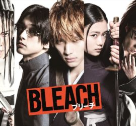 Bleach  Nopy's Blog